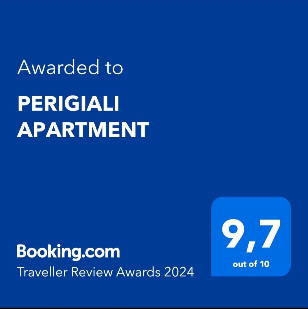 קאבאלה Perigiali Apartment מראה חיצוני תמונה